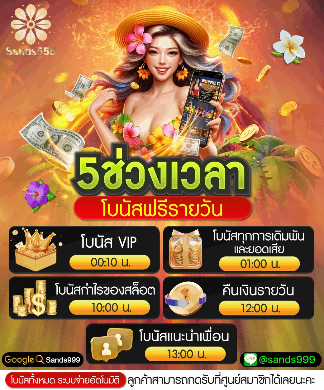 pg slot ceo เว็บตรง สล็อต ฝากถอนออโต้ ไม่ผ่านเอเย่นต์ 2026