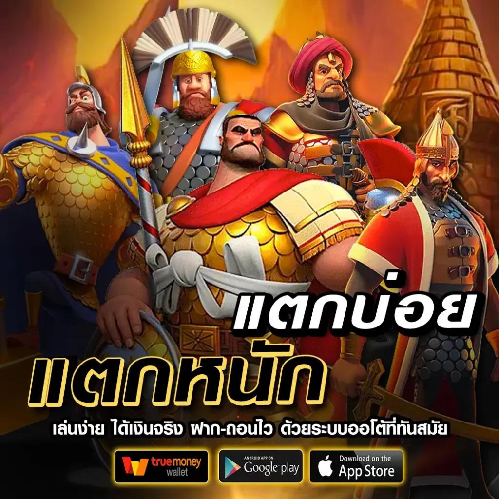 pg slot เว็บตรง สล็อต ฝากถอนออโต้ ไม่ผ่านเอเย่นต์ 2026