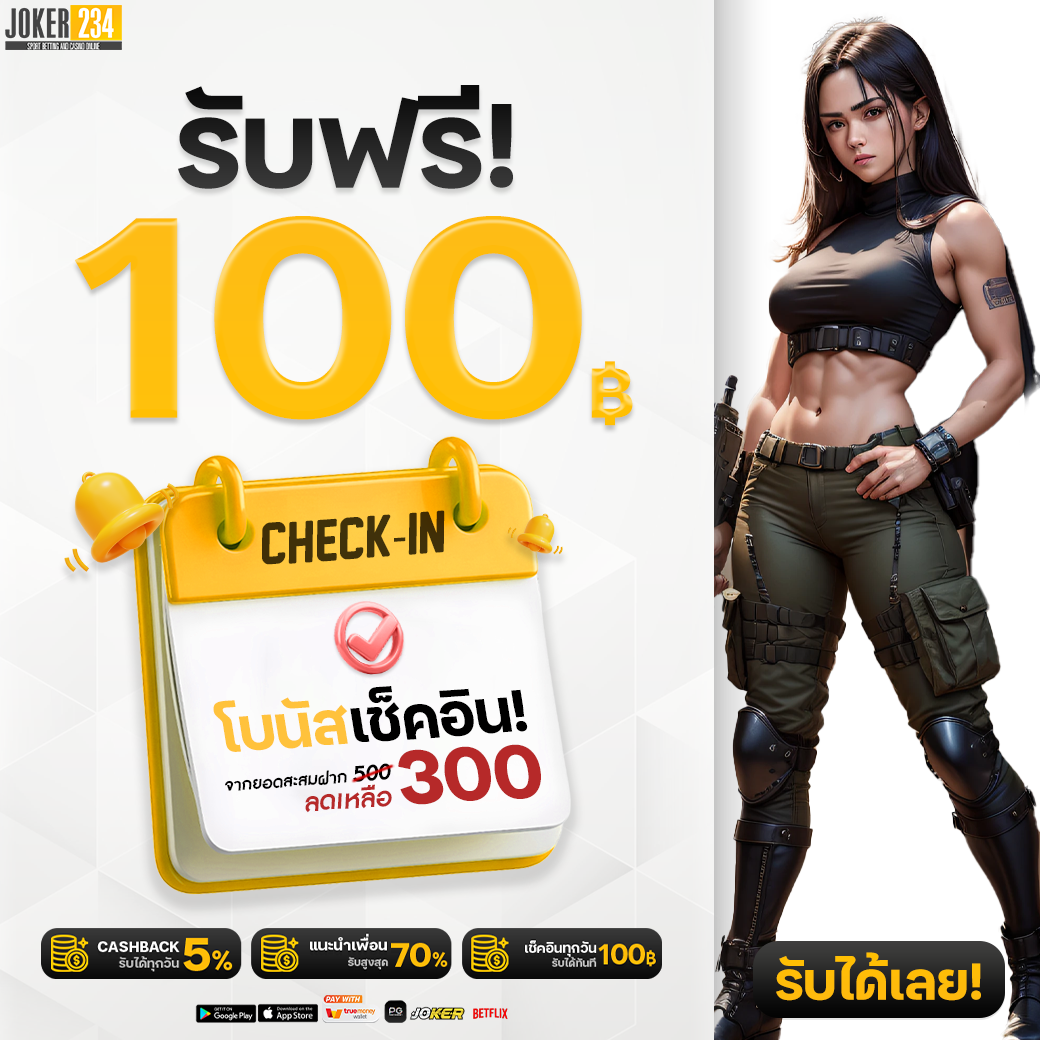 pg ทดลอง เว็บตรง สล็อต ฝากถอนออโต้ ไม่ผ่านเอเย่นต์ 2026