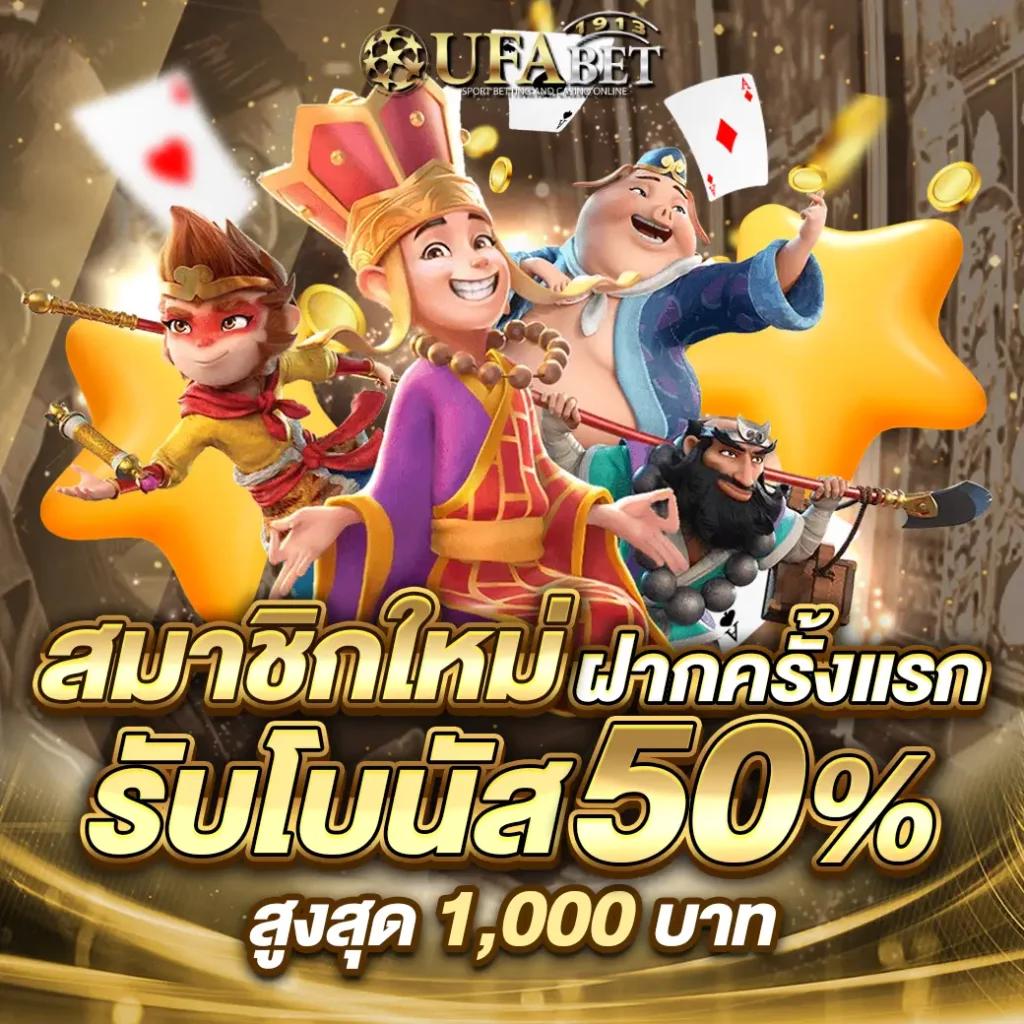 pgslot444 เว็บตรงสล็อต ฝากถอนออโต้ ไม่ผ่านเอเย่นต์ 2026
