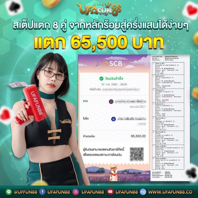 pgslot เว็บตรง สล็อต ฝากถอนออโต้ เว็บตรง แตกง่าย 2026