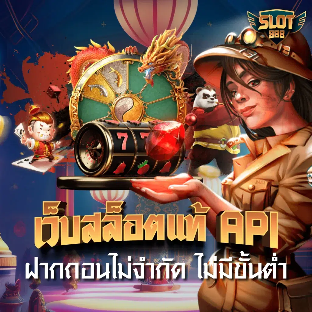 pgsmash เว็บตรง สล็อต ฝากถอนออโต้ ไม่ผ่านเอเย่นต์ 2026