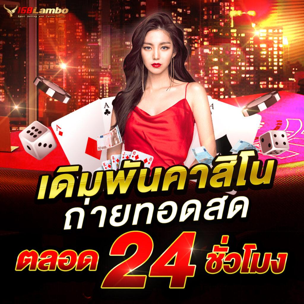 pgsoft เว็บตรง สล็อต ฝากถอนออโต้ ไม่ผ่านเอเย่นต์ 2026