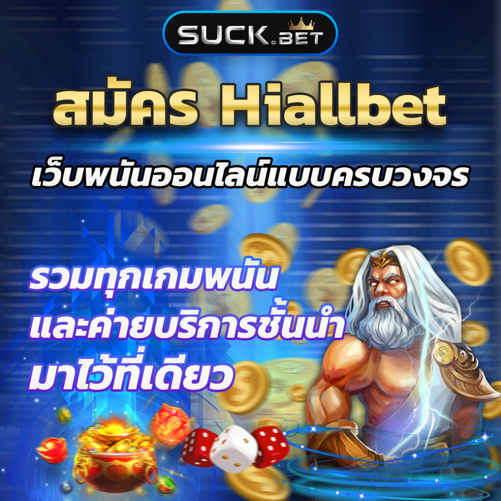 pgzeed เว็บตรง สล็อต ฝากถอนออโต้ ไม่ผ่านเอเย่นต์ 2026