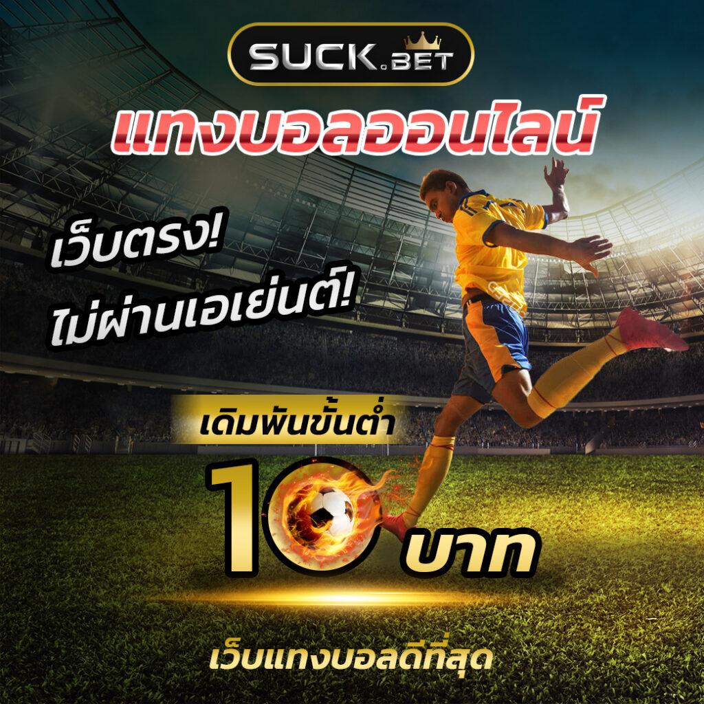 pig789 เว็บตรง สล็อต ฝากถอนออโต้ ไม่ผ่านเอเย่นต์ 2026