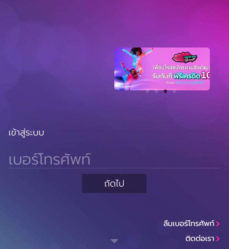 pigspin slot เว็บตรง สล็อต ฝากถอนออโต้ ไม่ผ่านเอเย่นต์ 2026