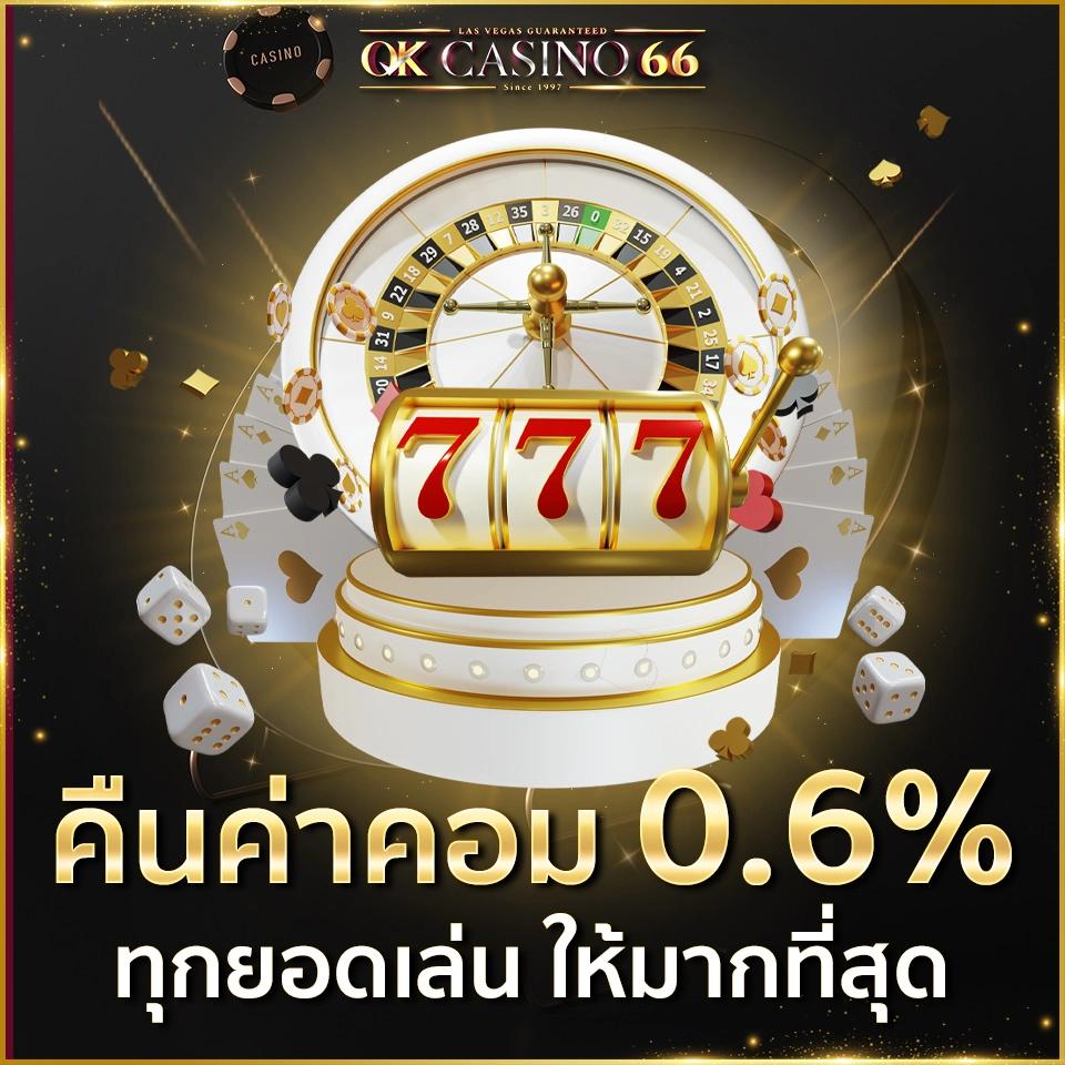 pk711 เว็บตรง สล็อต ฝากถอนออโต้ ไม่ผ่านเอเย่นต์ 2026