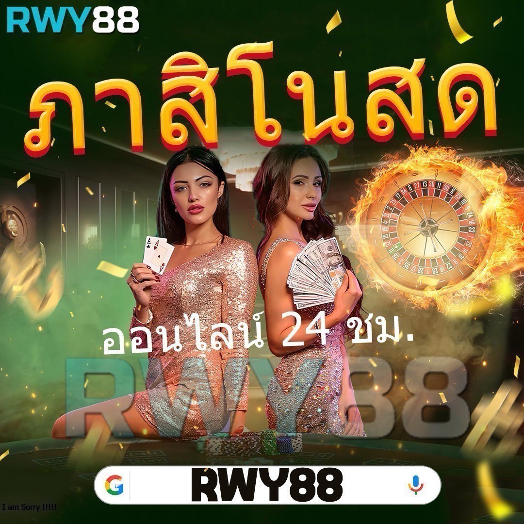 pk789 เข้าสู่ระบบ เว็บตรง สล็อต ฝากถอนออโต้ ไม่ผ่านเอเย่นต์ 2026