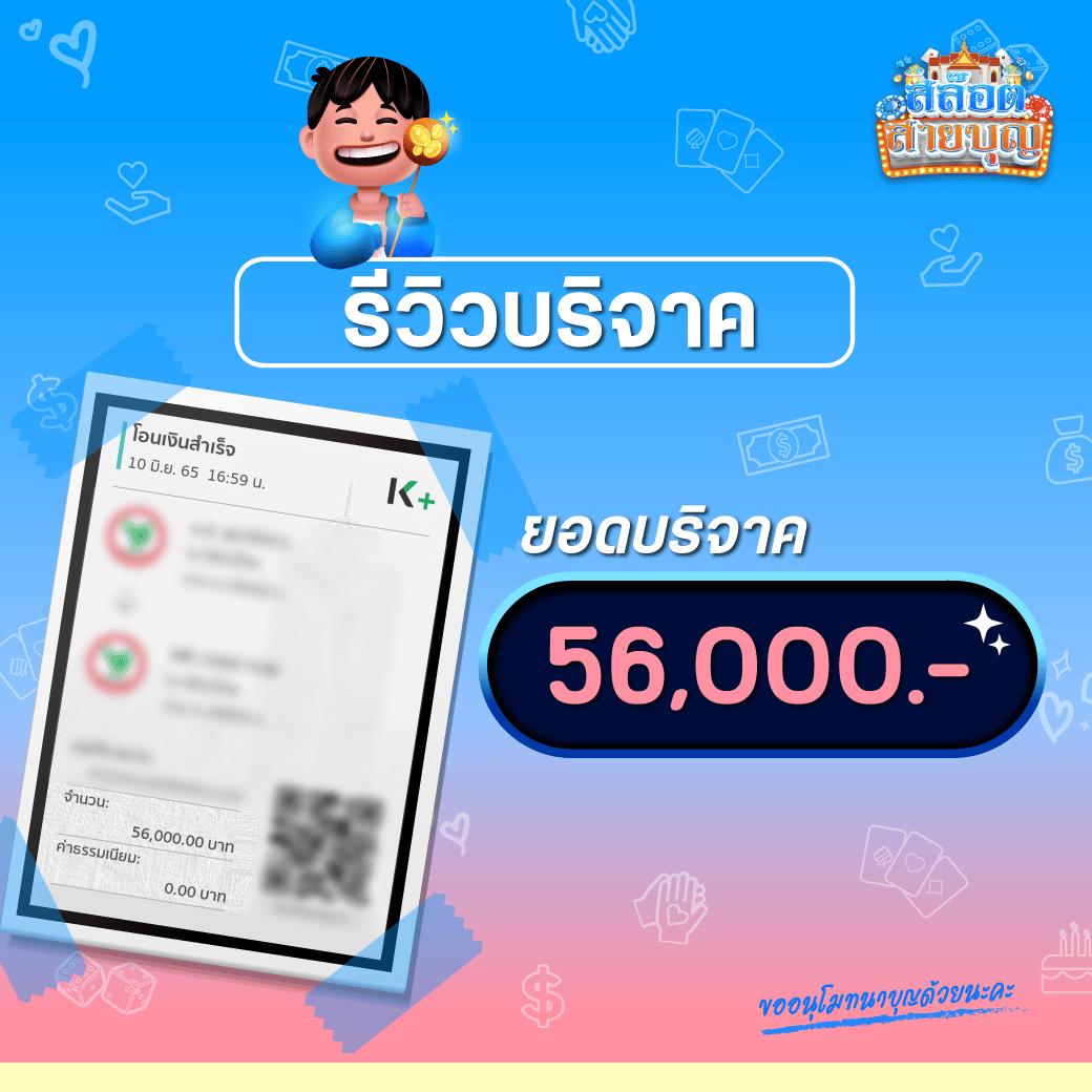 pk89 เว็บตรง สล็อต ฝากถอนออโต้ ไม่ผ่านเอเย่นต์ 2026