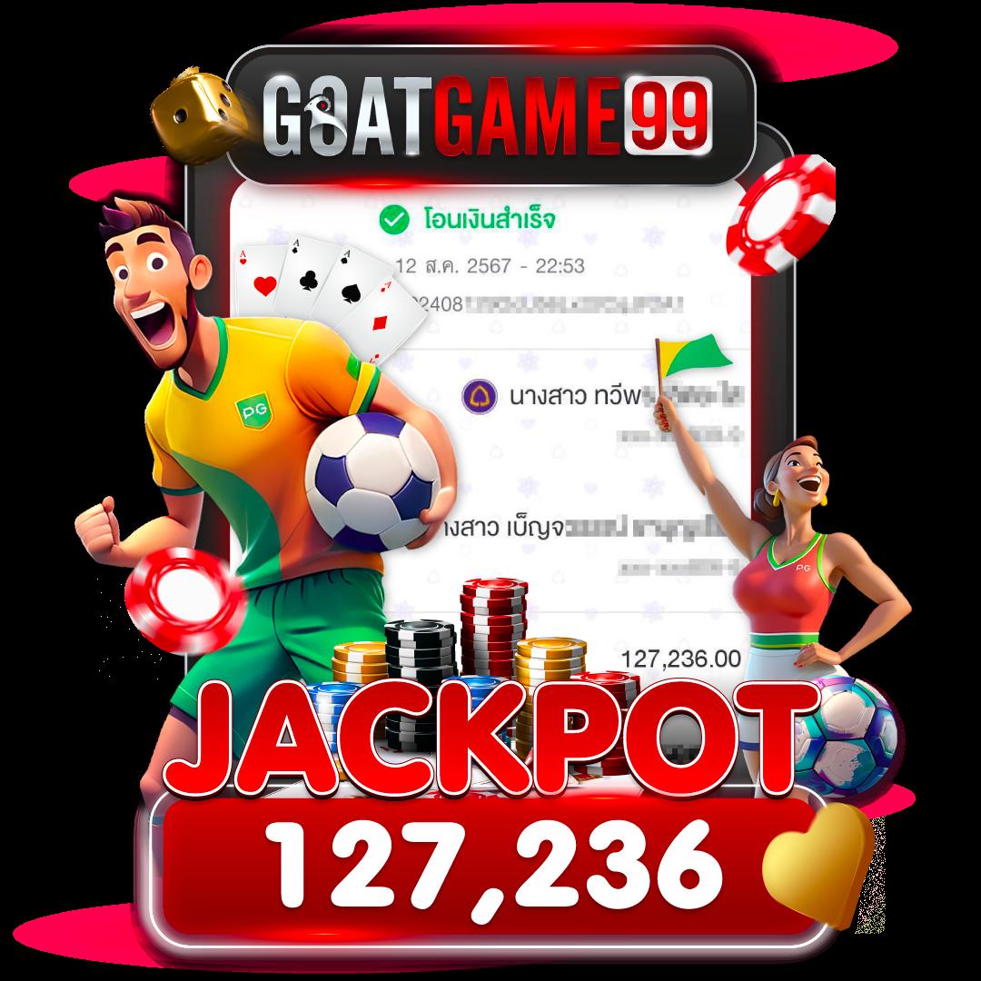 pk999 เว็บตรง สล็อต ฝากถอนออโต้ไม่ผ่านเอเย่นต์ 2026