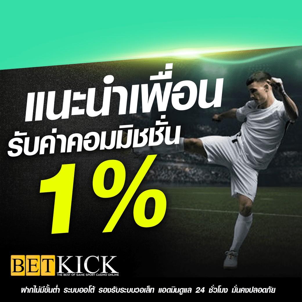 poipet เว็บตรง สล็อต ฝากถอนออโต้ ไม่ผ่านเอเย่นต์ 2026