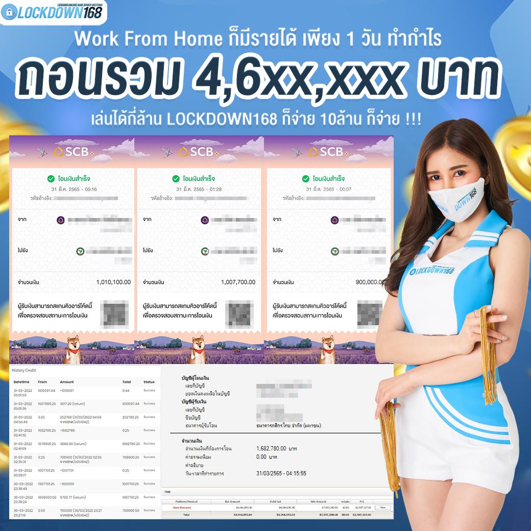 pung888plus เว็บตรง สล็อต ฝากถอนออโต้ ไม่ผ่านเอเย่นต์ 2026