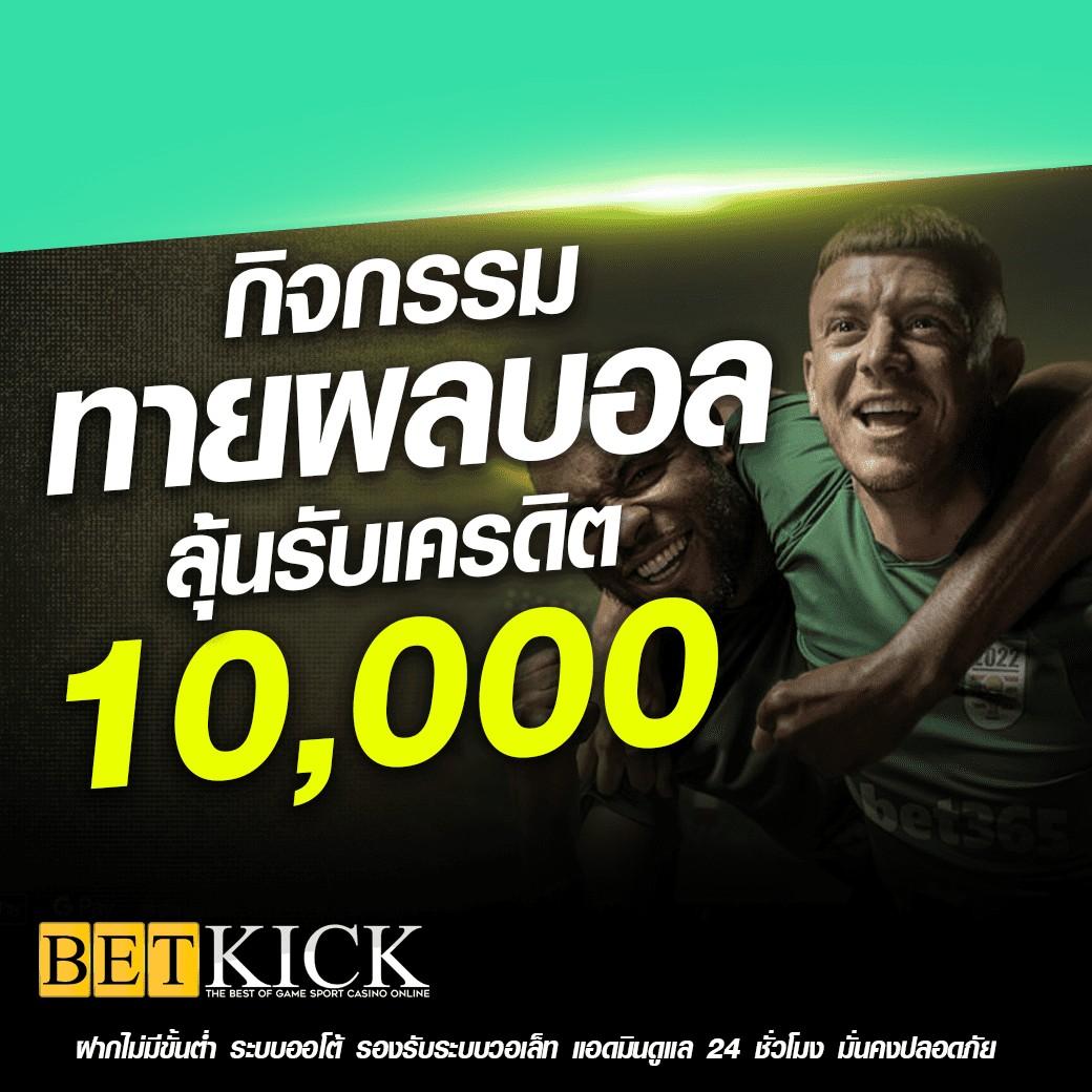 pxj com เว็บตรง สล็อต ฝากถอนออโต้ ไม่ผ่านเอเย่นต์ 2026