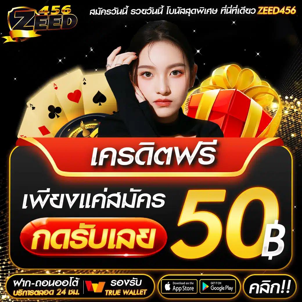 pxj เว็บตรง สล็อต ฝากถอนออโต้ ไม่ผ่านเอเย่นต์ 2026