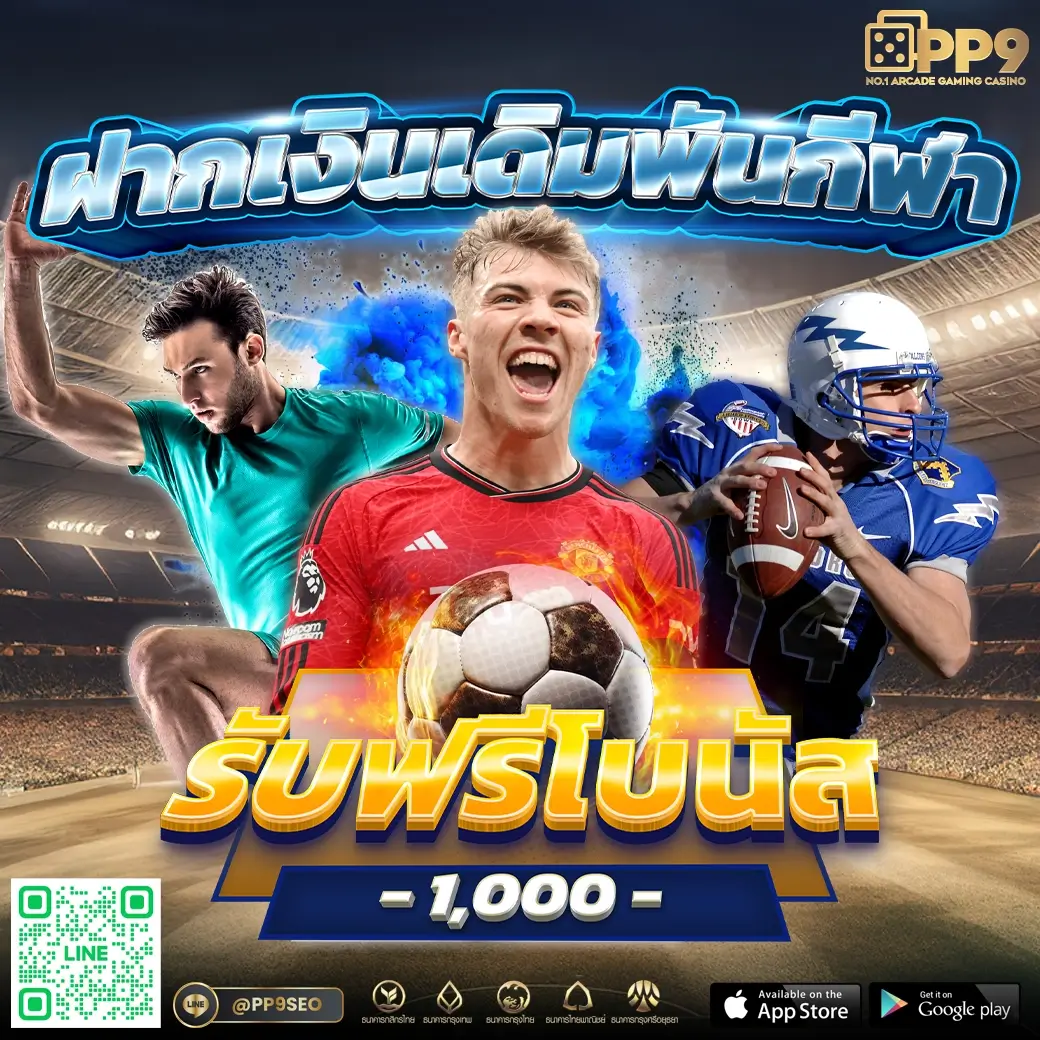 reno234 เว็บตรง สล็อต ฝากถอนออโต้ ไม่ผ่านเอเย่นต์ 2026