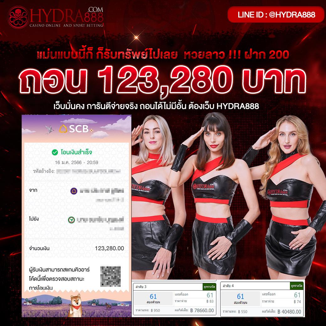 rg4thai เว็บตรง สล็อต ฝากถอนออโต้ ไม่ผ่านเอเย่นต์ 2026