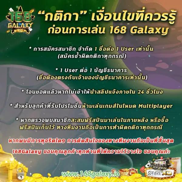 ricco888 เว็บตรง สล็อต ฝากถอนออโต้ ไม่ผ่านเอเย่นต์ 2026
