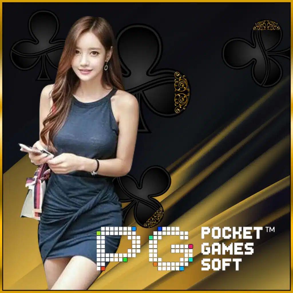 riches666all เว็บตรง สล็อต ฝากถอนออโต้ ไม่ผ่านเอเย่นต์ 2026