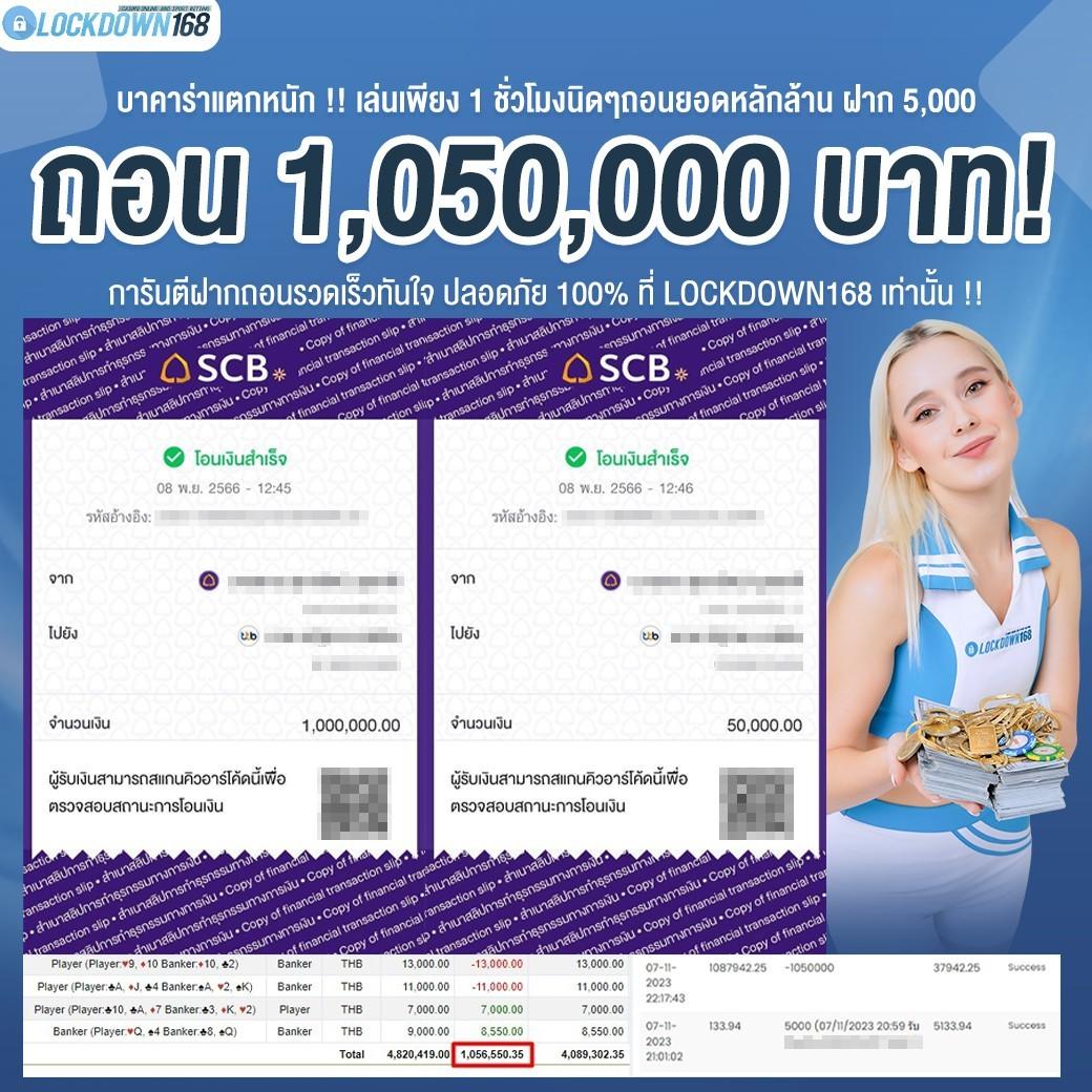 riches777 pg เว็บตรง สล็อต ฝากถอนออโต้ ไม่ผ่านเอเย่นต์ 2026