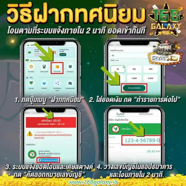 riches888pg เข้าสู่ระบบ เว็บตรง สล็อต ฝากถอนออโต้ 2026