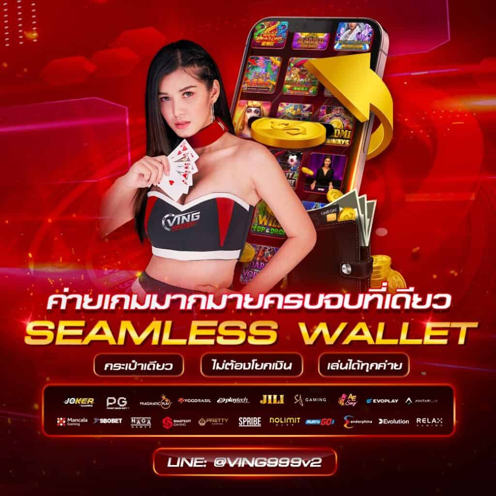 riches888pg เว็บตรง สล็อต ฝากถอนออโต้ ไม่ผ่านเอเย่นต์ 2026