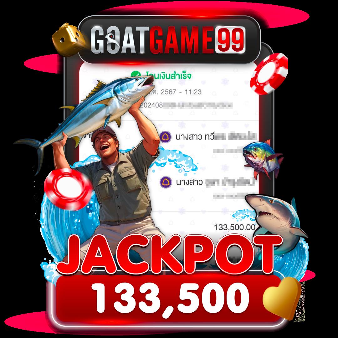 royal558 เว็บตรง ฝากถอนออโต้ ไม่ผ่านเอเย่นต์ สล็อต