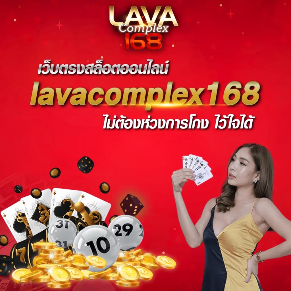 rpg168 เว็บตรง สล็อต ฝากถอนออโต้ ไม่ผ่านเอเย่นต์ 2026