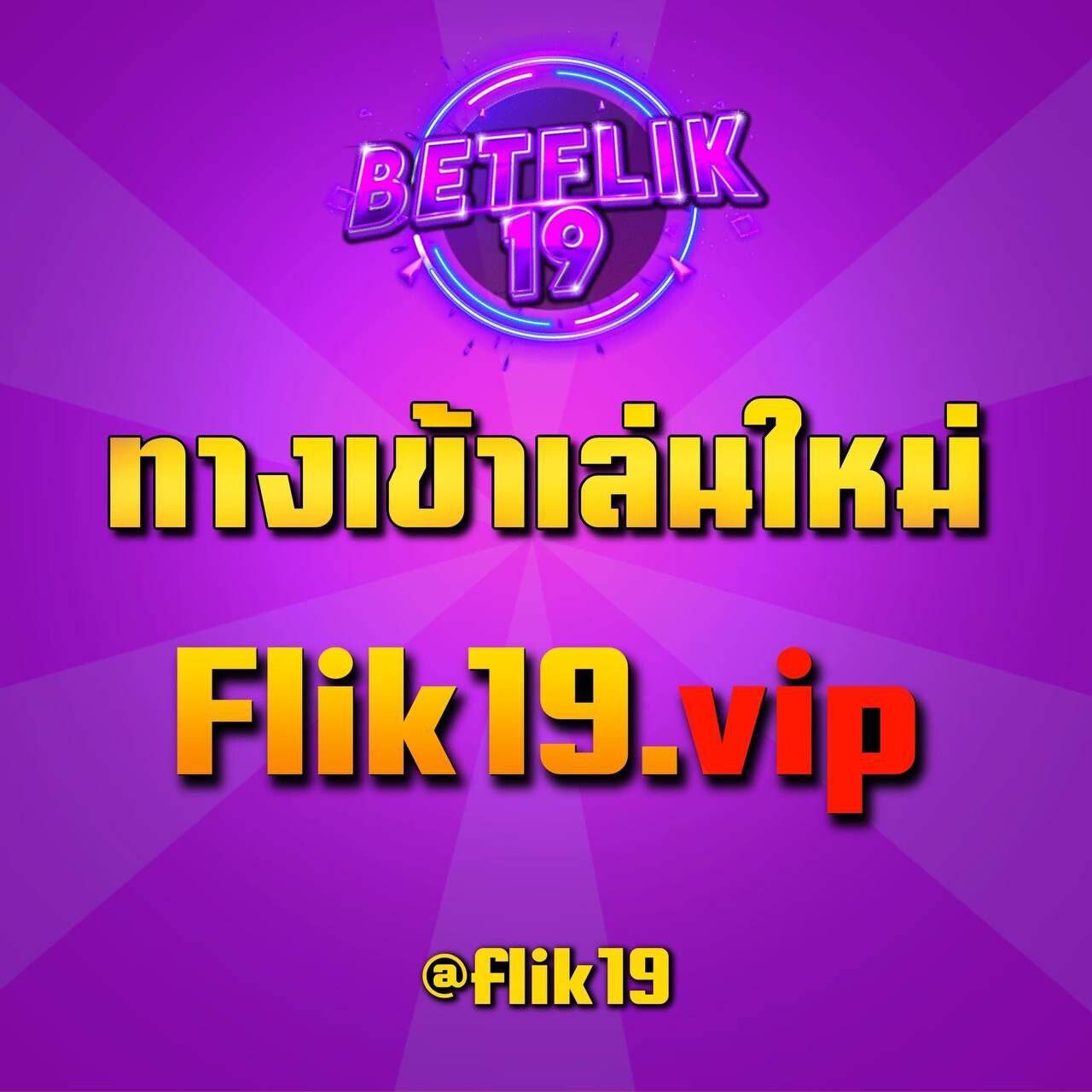 sagame350 เว็บตรง สล็อต ฝากถอนออโต้ ไม่ผ่านเอเย่นต์ 2026