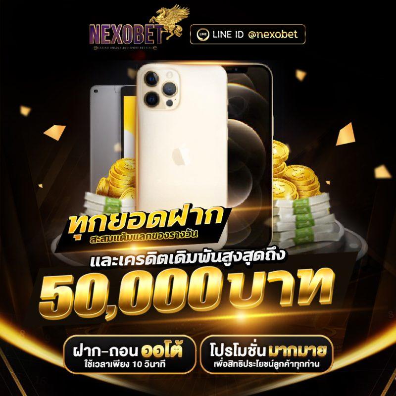 sawan66 เว็บตรง สล็อต ฝากถอนออโต้ ไม่ผ่านเอเย่นต์ 2026