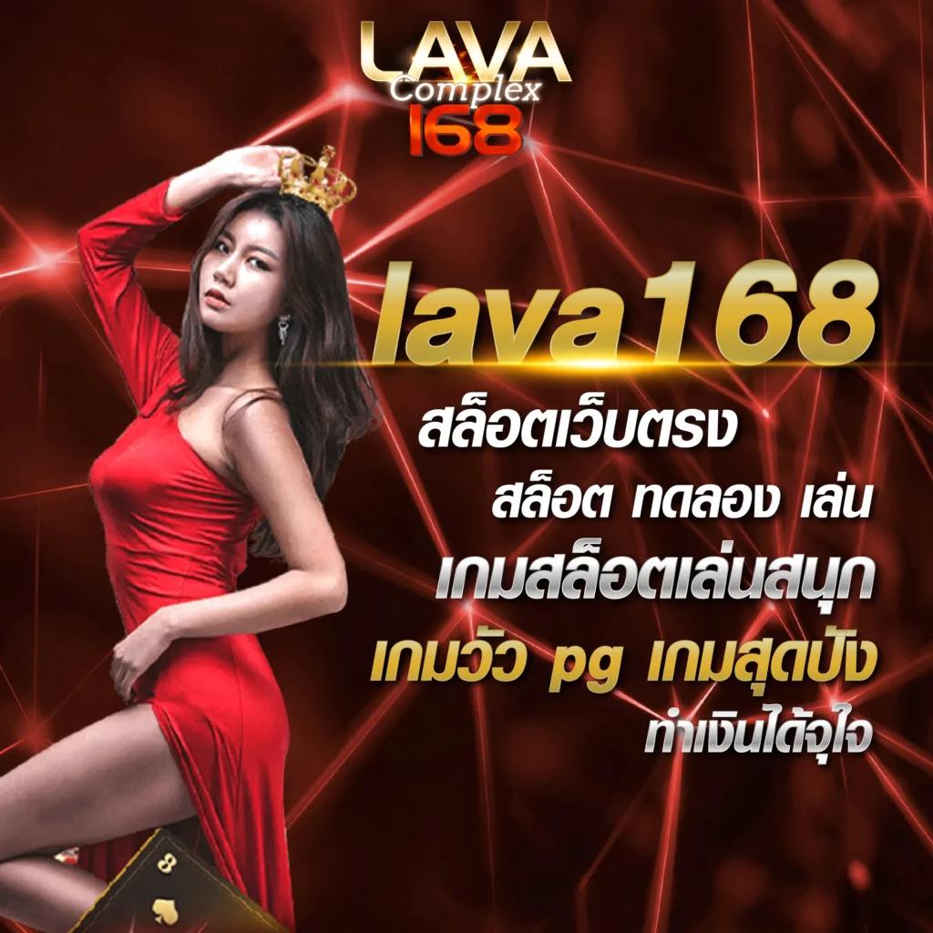 sawan789 เว็บตรง สล็อต ฝากถอนออโต้ ไม่ผ่านเอเย่นต์ 2026