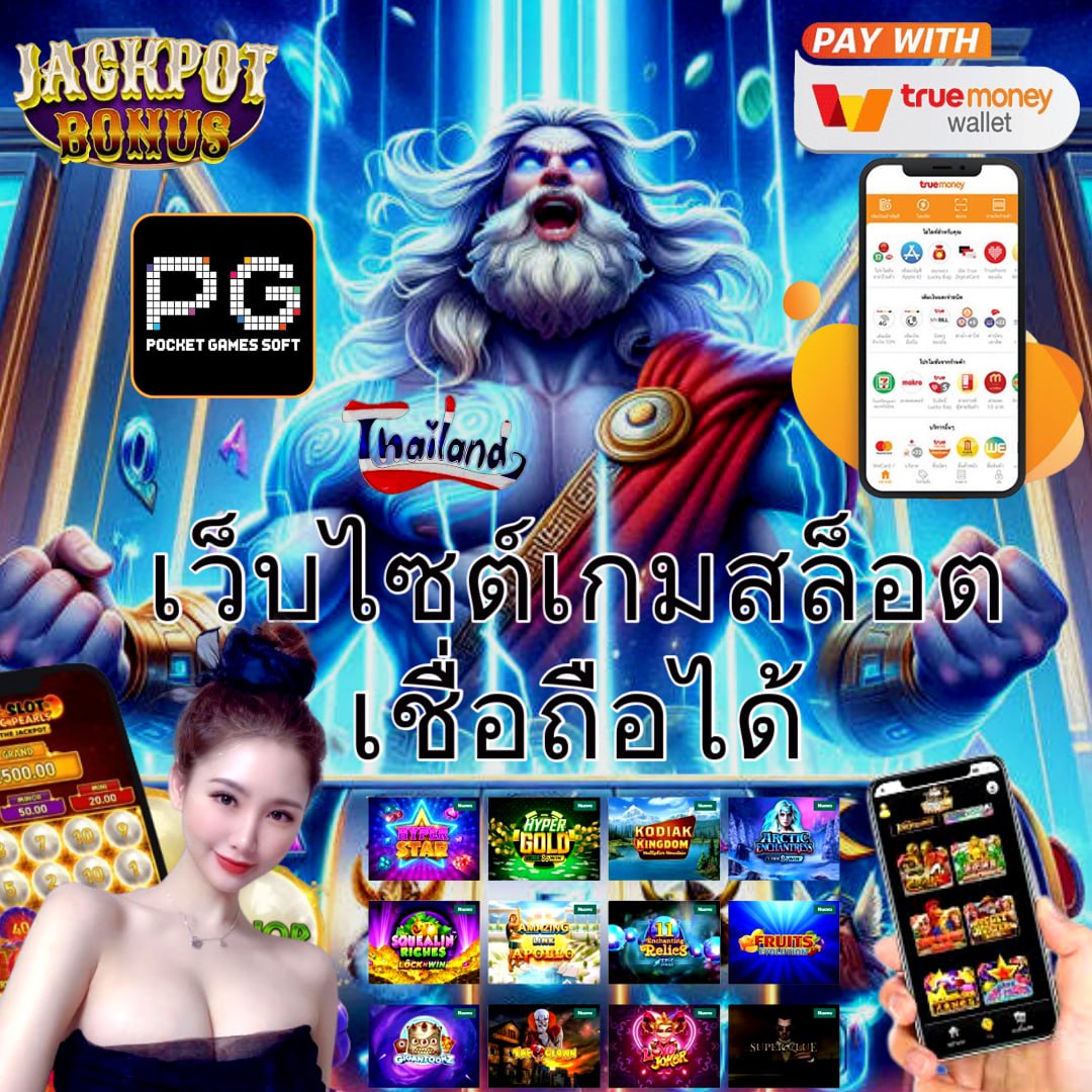 sawan888 เว็บตรง สล็อต ฝากถอนออโต้ ไม่ผ่านเอเย่นต์ 2026