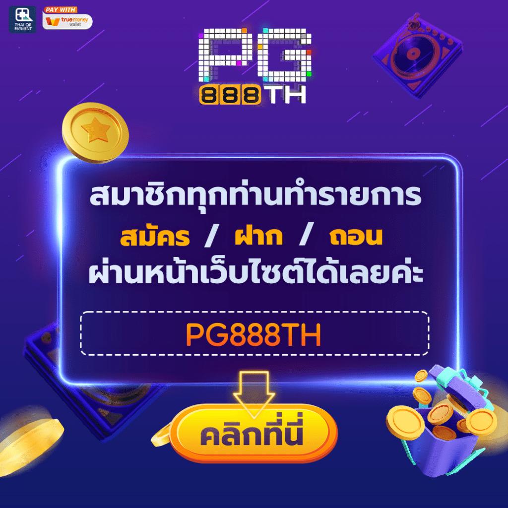 sb68 เว็บตรง สล็อต ฝากถอนออโต้ ไม่ผ่านเอเย่นต์ 2026