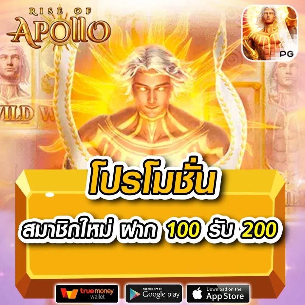 sbobet777 ทางเข้า เว็บตรง สล็อต ฝากถอนออโต้ ไม่ผ่านเอเย่นต์ 2026