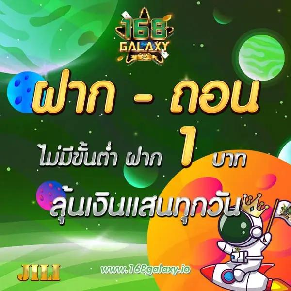 sbobet ทางเข้า เว็บตรง สล็อต ฝากถอนออโต้ ไม่ผ่านเอเย่นต์ 2026