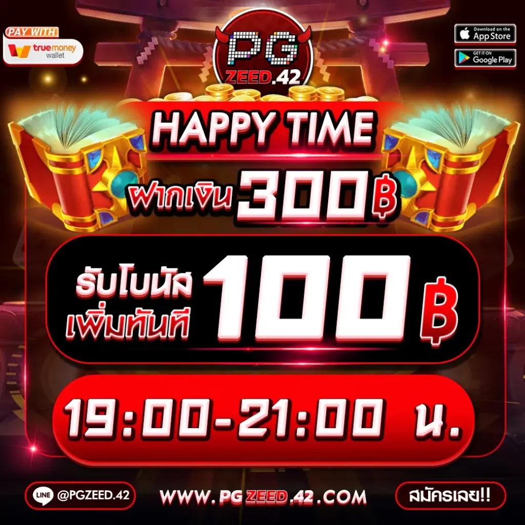 sbobetcp เว็บตรง สล็อต ฝากถอนออโต้ ไม่ผ่านเอเย่นต์ 2026
