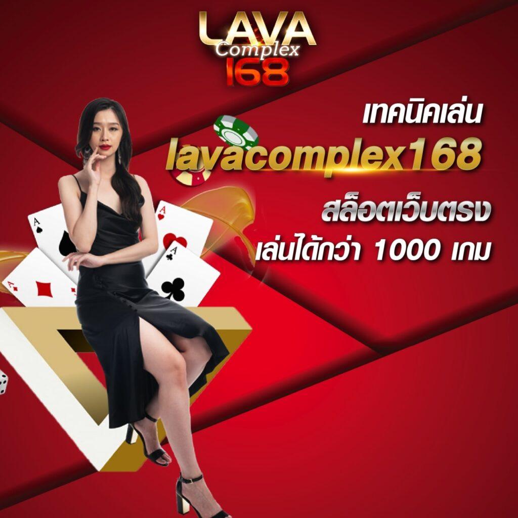 scb711 เว็บตรง สล็อต ฝากถอนออโต้ ไม่ผ่านเอเย่นต์ 2026