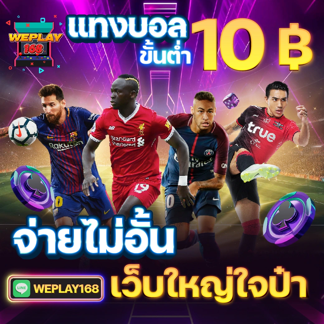 score808 เว็บตรง สล็อต ฝากถอนออโต้ ไม่ผ่านเอเย่นต์ 2026