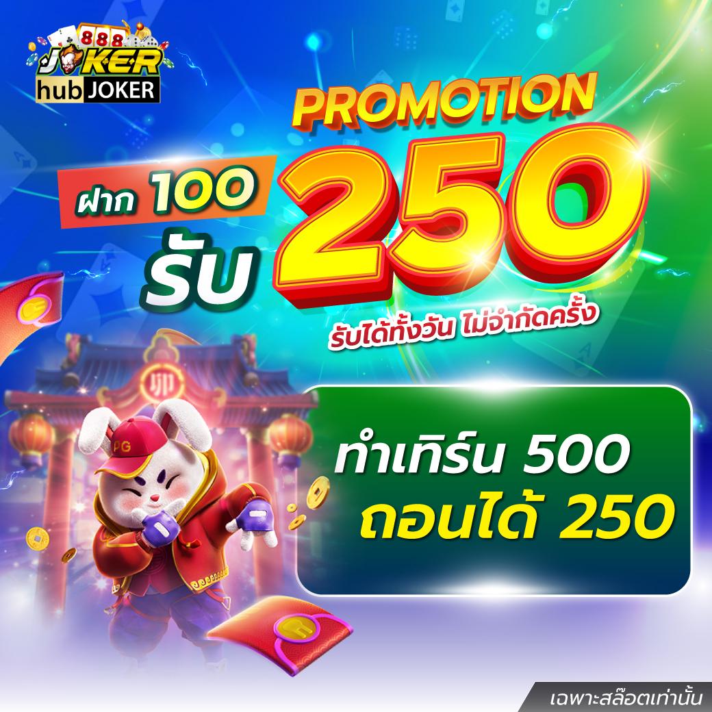 siam66 เว็บตรง สล็อต ฝากถอนออโต้ ไม่ผ่านเอเย่นต์ 2026