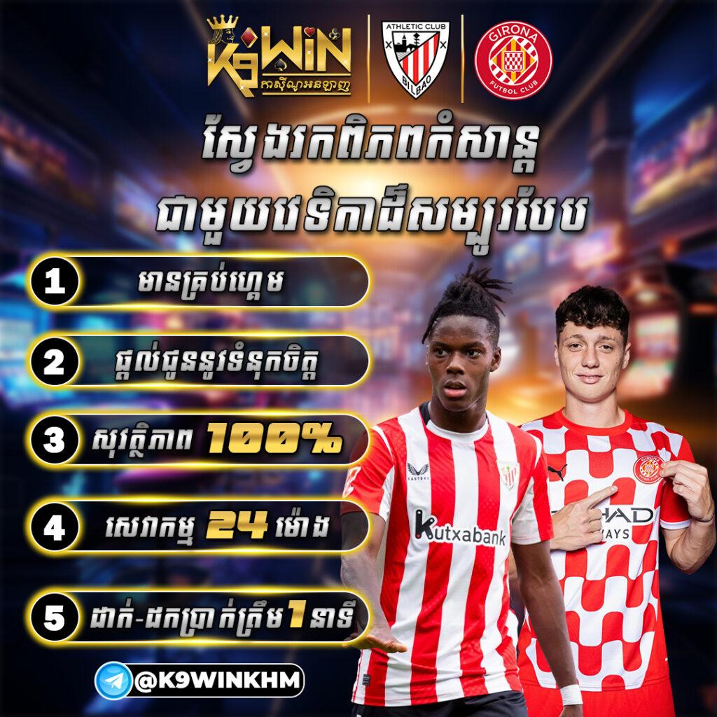 singha88 เว็บตรง สล็อต ฝากถอนออโต้ ไม่ผ่านเอเย่นต์ 2026