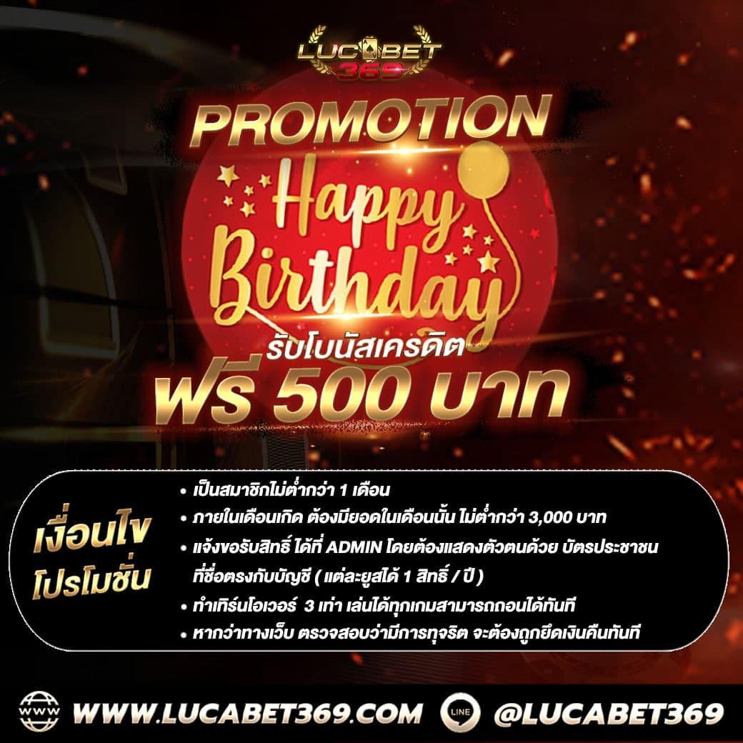 skvegas เว็บตรง สล็อต ฝากถอนออโต้ ไม่ผ่านเอเย่นต์ 2026