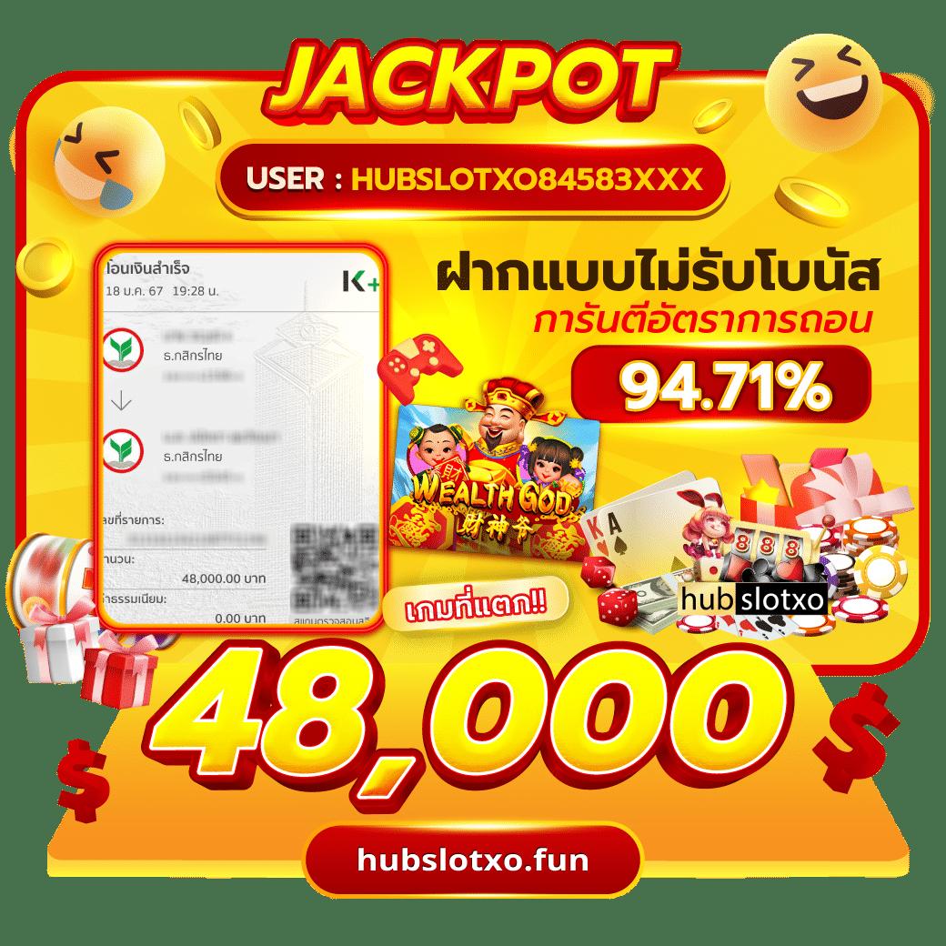 slot789 เว็บตรง สล็อต ฝากถอนออโต้ ไม่ผ่านเอเย่นต์ 2026
