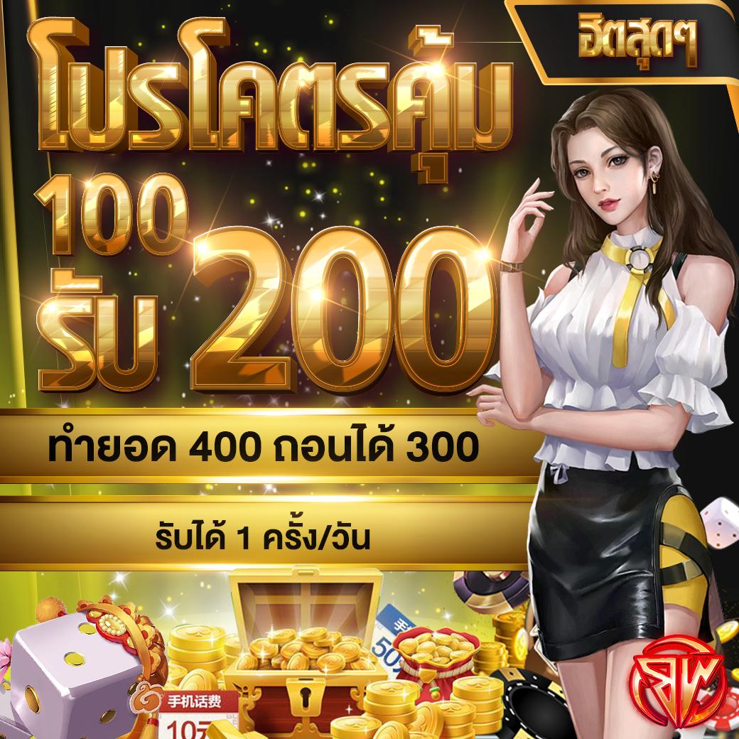 slot auto wallet เว็บตรง สล็อต ฝากถอนออโต้ 2026