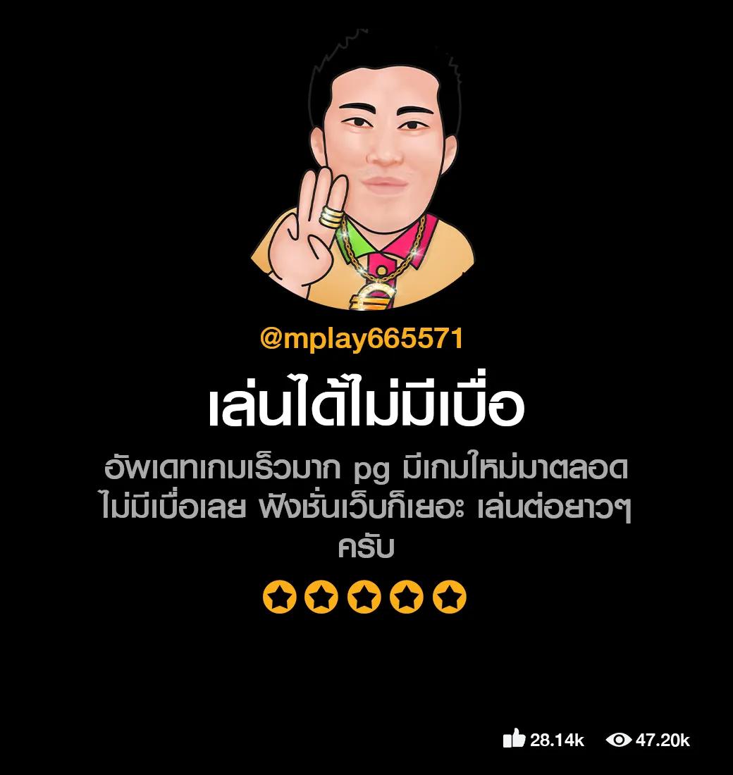slot เว็บตรง สล็อต ฝากถอนออโต้ ไม่ผ่านเอเย่นต์ 2026
