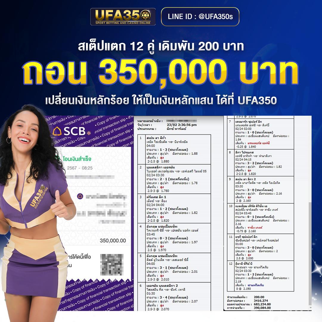 slotdog88 เว็บตรง สล็อต ฝากถอนออโต้ ไม่ผ่านเอเย่นต์ 2026
