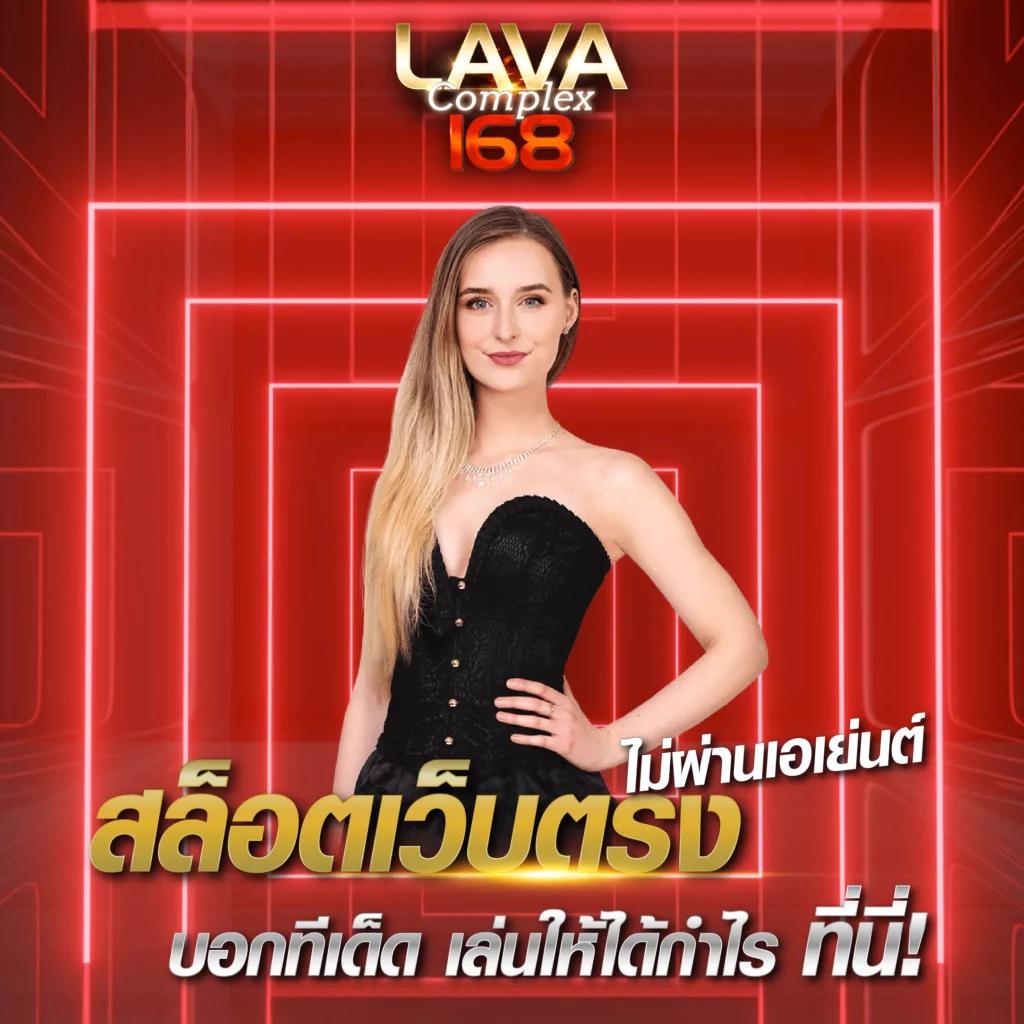 slotgame6666 เว็บตรง สล็อต ฝากถอนออโต้ ไม่ผ่านเอเย่นต์ 2026
