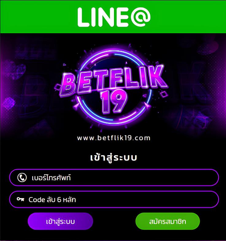 sora168 slot เว็บตรง สล็อต ฝากถอนออโต้ ไม่ผ่านเอเย่นต์ 2026