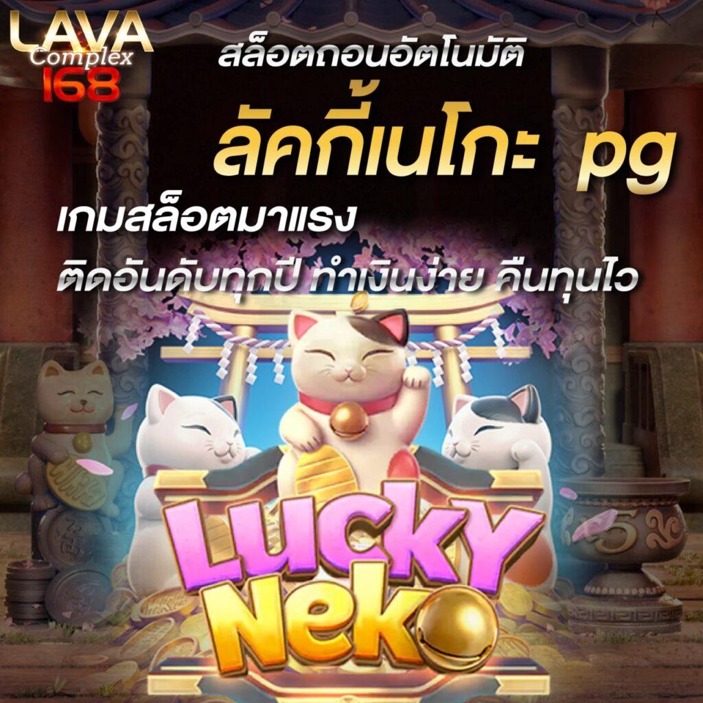 ss168 bet เว็บตรง สล็อต ฝากถอนออโต้ ไม่ผ่านเอเย่นต์ 2026