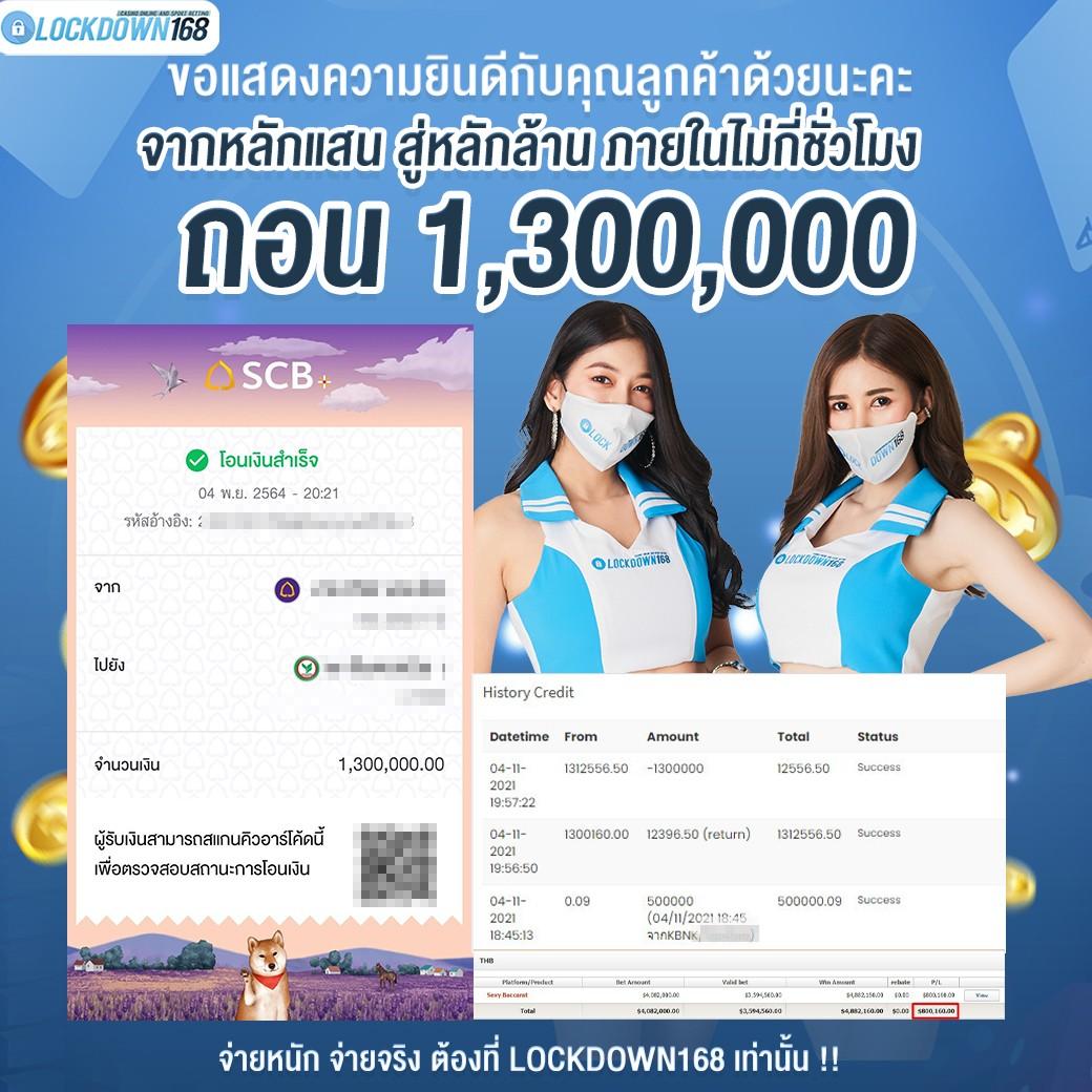ssgame666 เว็บตรง สล็อต ฝากถอนออโต้ ไม่ผ่านเอเย่นต์ 2026