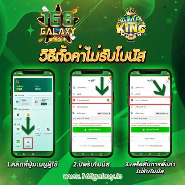 star911 เว็บตรง สล็อต ฝากถอนออโต้ ไม่ผ่านเอเย่นต์ 2026