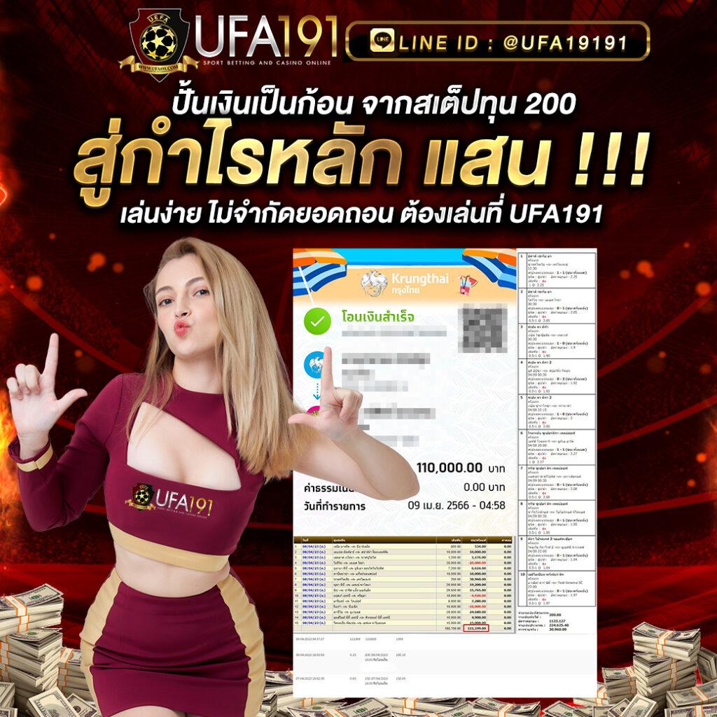 stars895 เว็บตรง สล็อต ฝากถอนออโต้ ไม่ผ่านเอเย่นต์ 2026